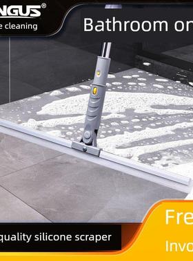 安格地刮魔术扫把刮水器硅胶卫生间瓷砖地板扫地神器开荒保洁扫把