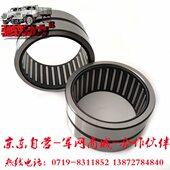 东风EQ2102N汽车配件前桥内半轴滚针轴承23A07B‐01050