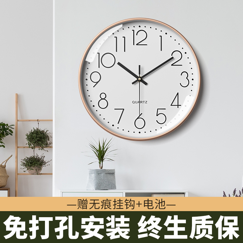 静音挂钟大气钟表家用客厅石英钟简约现代时钟挂墙W卧室圆形免打