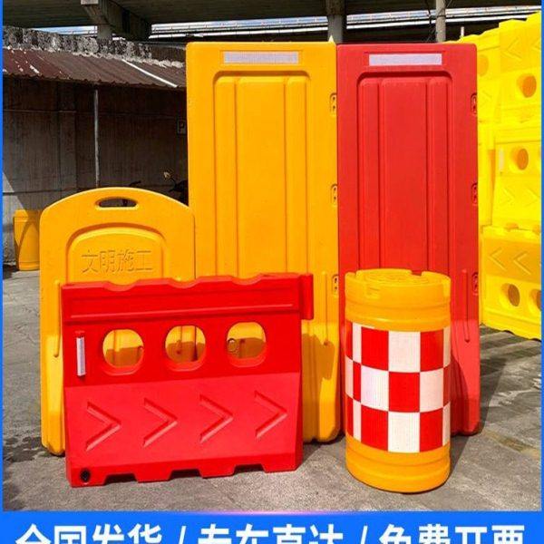 三孔水马道路施工塑料围栏1.8米围挡塑料水马隔离墩耐用塑料护栏