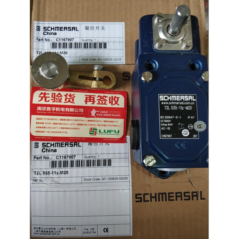 u0041u005au004du0031u0036u0E031u0053u004bu002du003