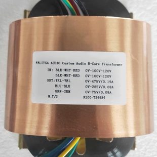 285V R型音响电源变压器130W 240V转475V R牛 75V电压可订做 R100