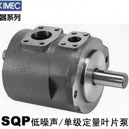 现货供应SQP1-9-1C-15-S118   东京计器叶片泵