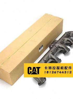 卡特E320D/321D/323D/320DGC排气歧管C6.4发动机排气歧管原装进口