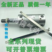 CG1RN40 325Z CDG1RN40 原装 275Z 300Z 350Z 375Z轻型气缸