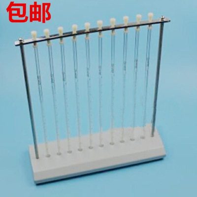 玻璃血沉管 血球沉降台 血沉架 6孔 10孔 玻璃血沉管