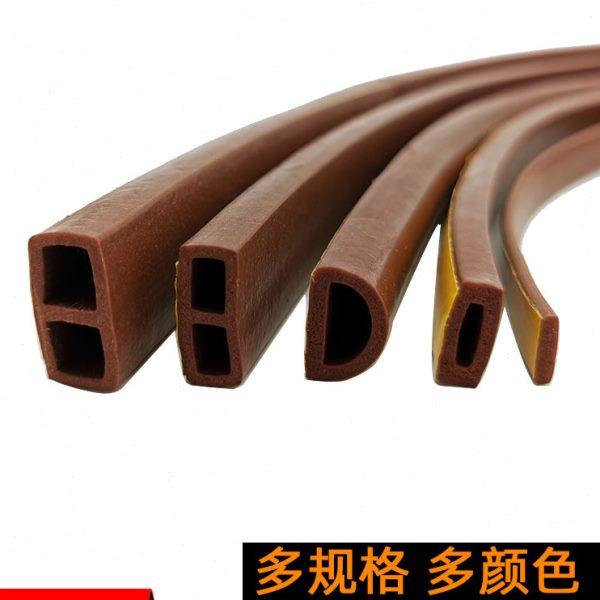 门窗密封条防盗门密封条入户进户门自粘防撞隔音木门门缝防风加宽,基础建材,密封条,淘宝优惠券,粉丝福利购,淘宝优惠卷