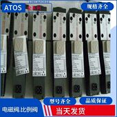 意大利ATOS比例换向阀 371 意大利阿托斯比例阀DPZO LES