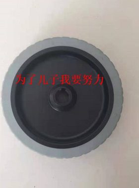 力奇全自动洗地机配件力奇BA531DST带驱动全自动洗地机行走大轮