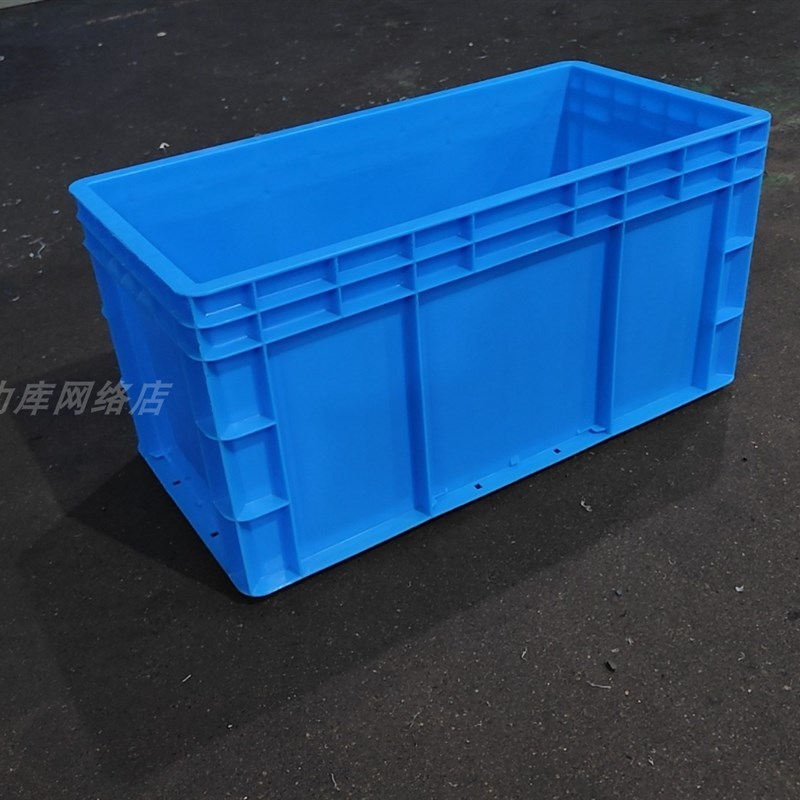 6330厂家塑料物流箱汽配零件C箱600*300*300mm