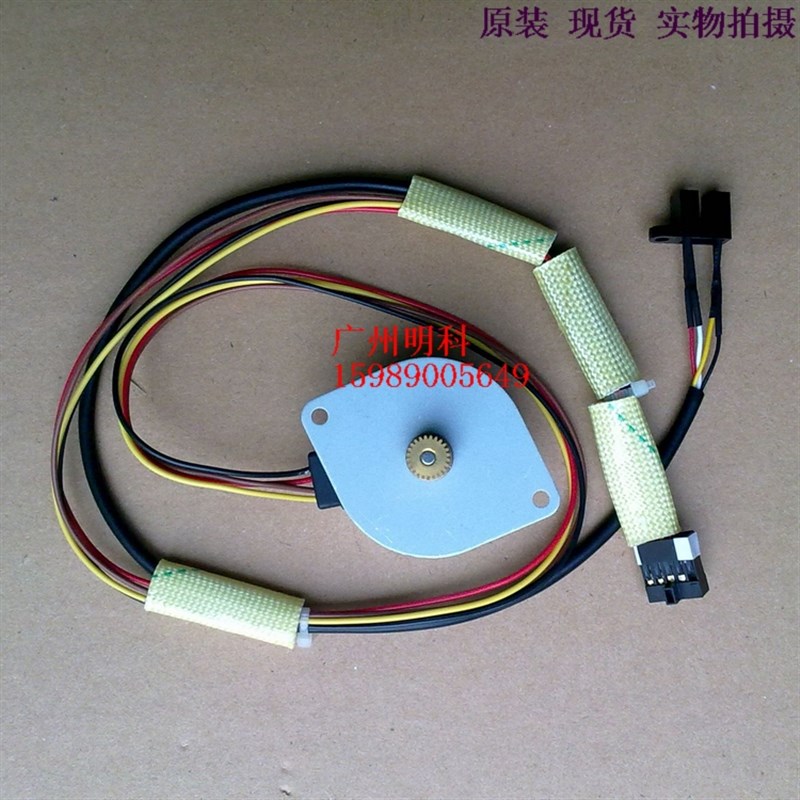 托利多 电子称 3680 3680+ 条码秤走纸 马达 R电机 带传感器 整套