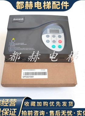 GPFS4037D001门机控制器/博林特门机控制器/博林特门机变频器全新