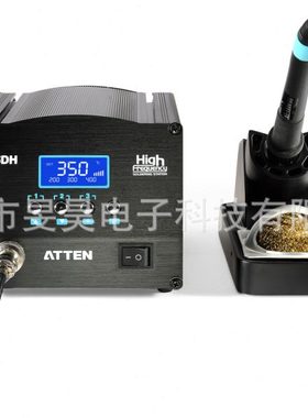 安泰信AT315DH 150W大功率防静电数显频恒温电烙铁电焊台