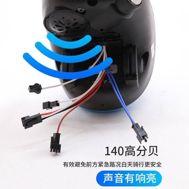 电动车灯头仪表总成车前大灯仪表大灯电量显示器通用仪表