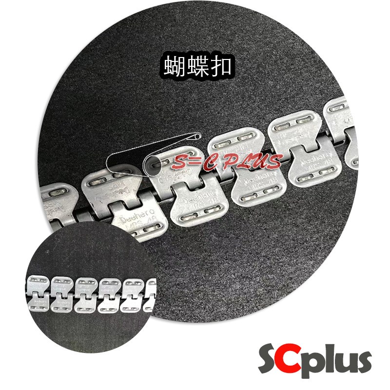 毛毡带 平整对接拼接特种加工输送带 日志动力