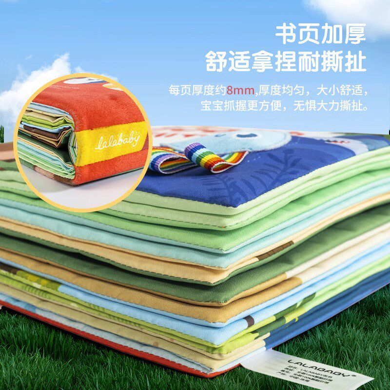 拉拉布书土豪书可啃咬0-3岁宝宝早教启蒙撕不烂100种日常事物认知