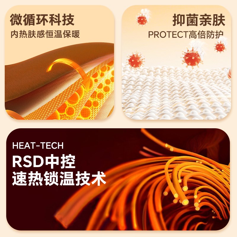 野马头盔内衬垫秋冬季保暖舒适护耳衬配件内里胆可拆洗海绵绒布垫