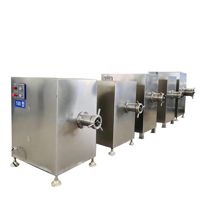 商用大型绞肉机  不锈钢全自动冻肉冻盘绞肉机