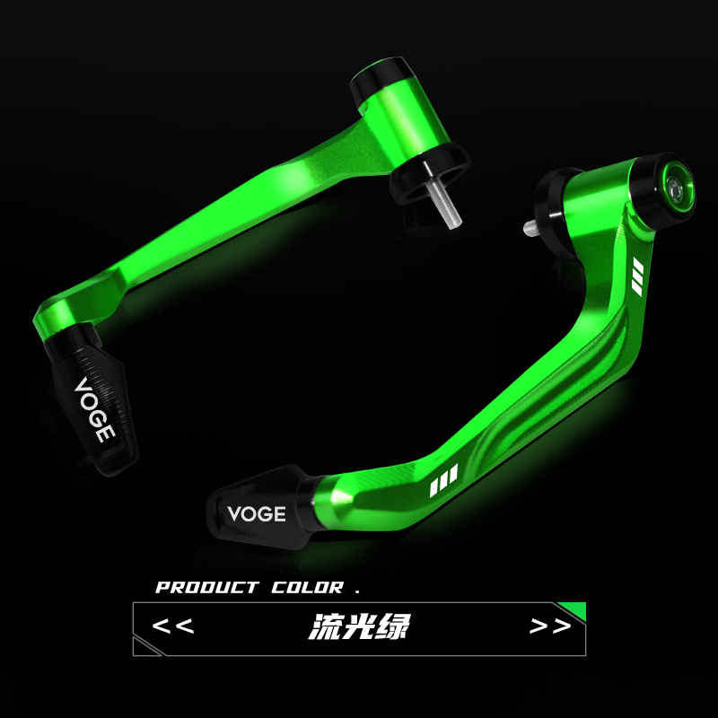 隆鑫无极300RR AC牛角护手350AC 250FRR 500R AC改装配件防摔护弓