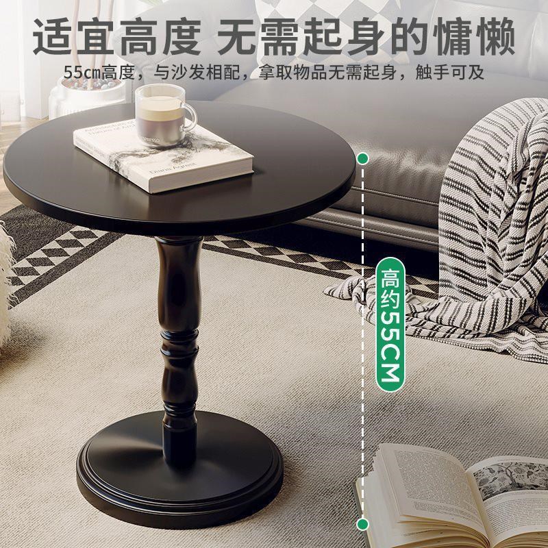 沙发边几客厅家用简约现代茶几小户型极简法式床头圆形边桌小桌子
