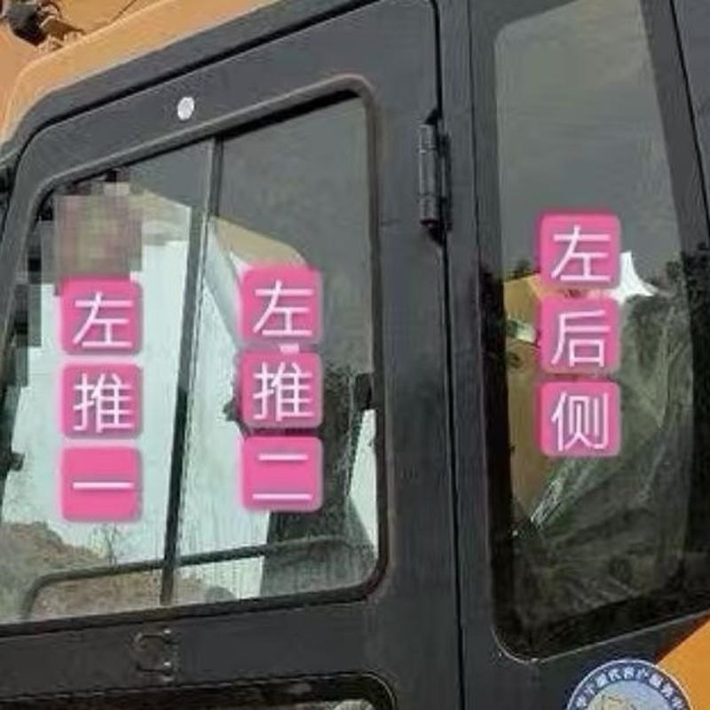 现代R225VS挖掘机玻璃/前挡上下左门推后挡风右大天窗/专用不包邮