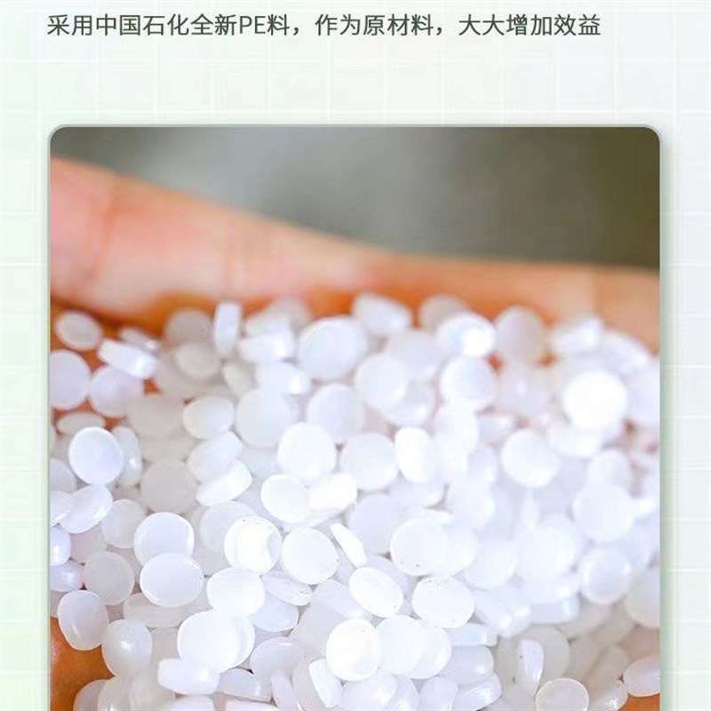 新款抗堵单双孔滴灌带贴片式滴灌滴E灌水管贴条4分微喷带灌溉设备