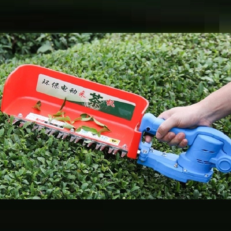 单人便携式自动摘茶叶修剪机  无刷采茶机 充电式茶叶采摘机