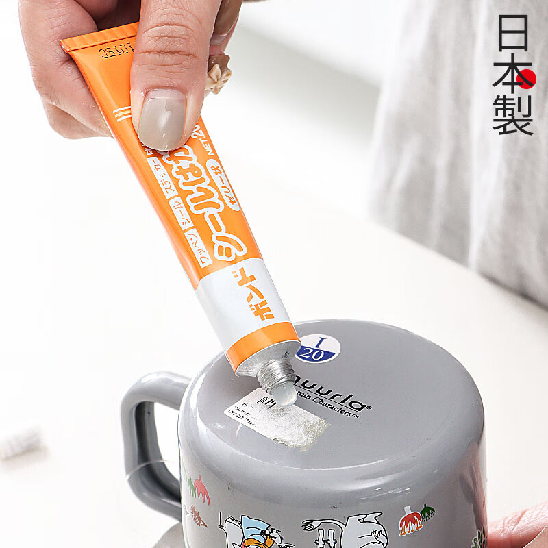 速发除胶剂不干胶黏胶贴纸清除汽车玻璃去除双面胶剂1支装