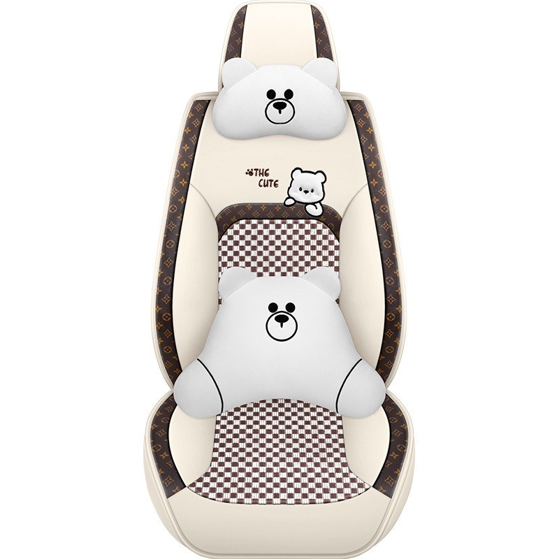 汽车座套四季通用卡通冰丝编制夏季坐垫夏天凉垫座椅套坐垫