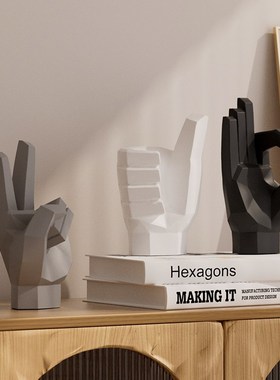 手势艺术摆件黑白高级感样板房软装现代简约客厅书房展示柜装饰品