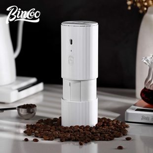 Bincoo电动磨豆机家用小型咖啡豆研磨机专用便携研磨器自动磨粉机