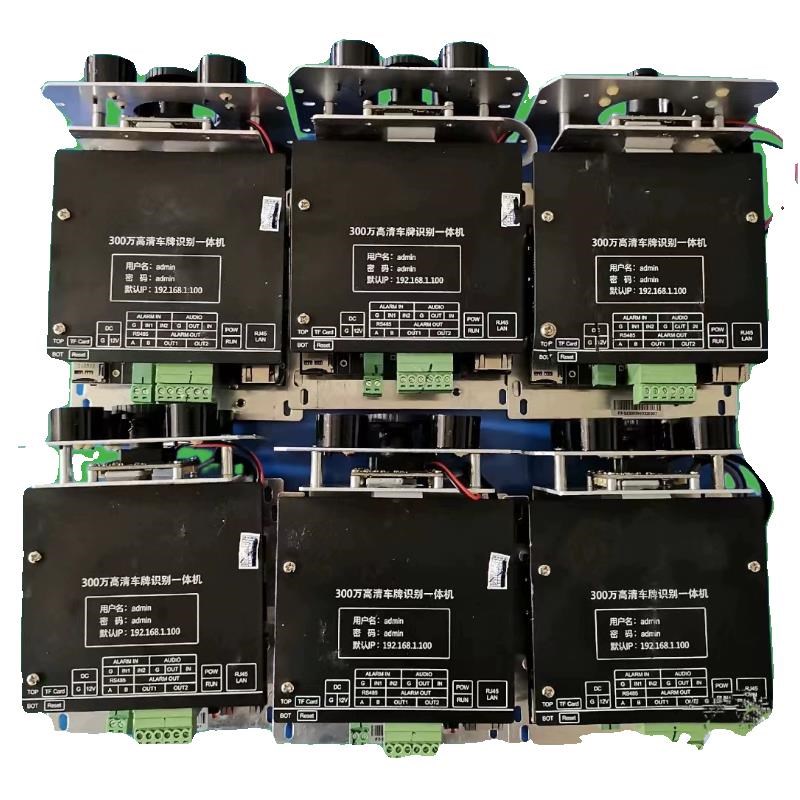 臻识 C2机芯 C3机芯 R3机芯 RM300万停车场车牌识别相机模组