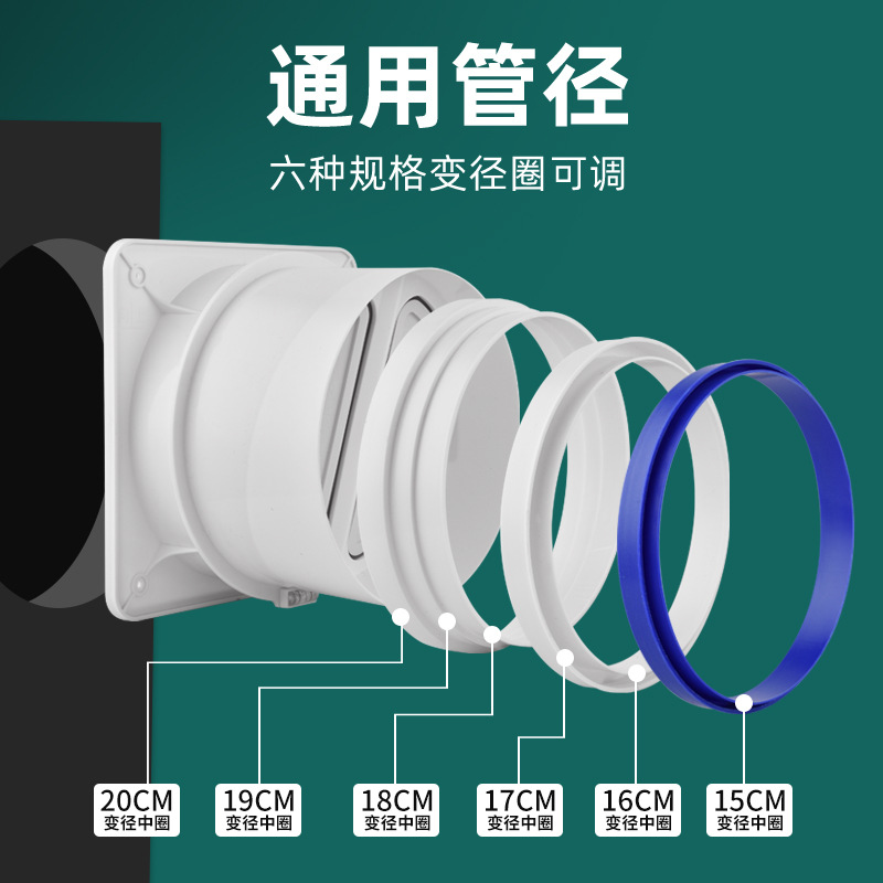厨房止逆阀烟道专用抽油烟机排烟风管变径止回阀防烟宝单向止烟阀