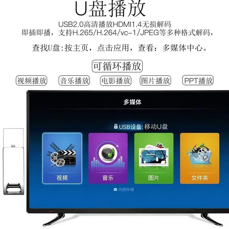 LG高清监控显示屏 75寸4K智能电视46/55/60/65/85/100平板显示器