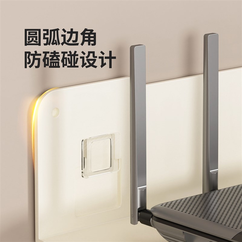 监控支架免打孔摄像头置物架家用墙上路由器放置架子机上盒收纳层