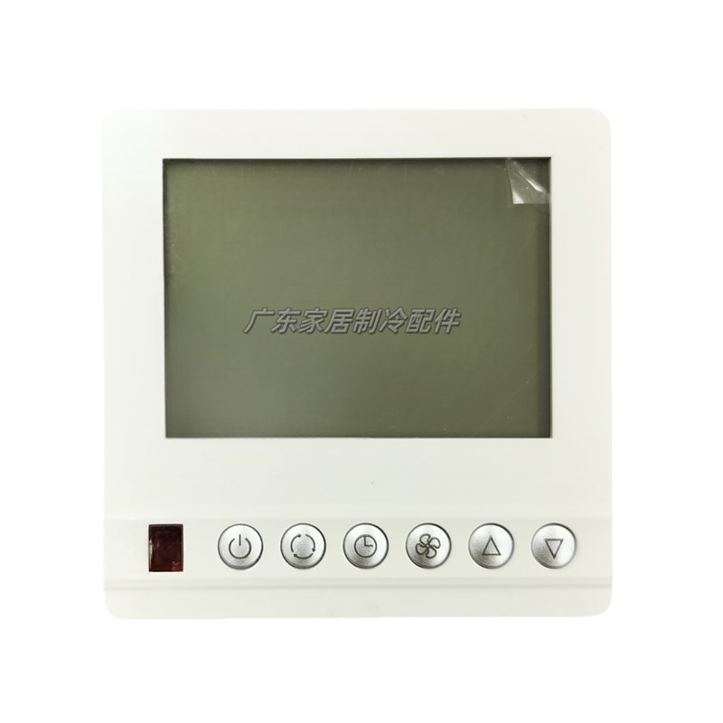 中央空调温控器控制面板 高精度NTC三速开关风机盘管水机智能温控
