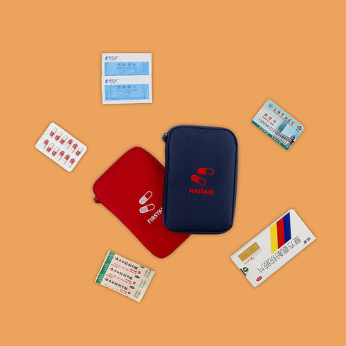 旅行便携式急救包药盒医疗防疫包套装医药包儿童应急包户外收纳包