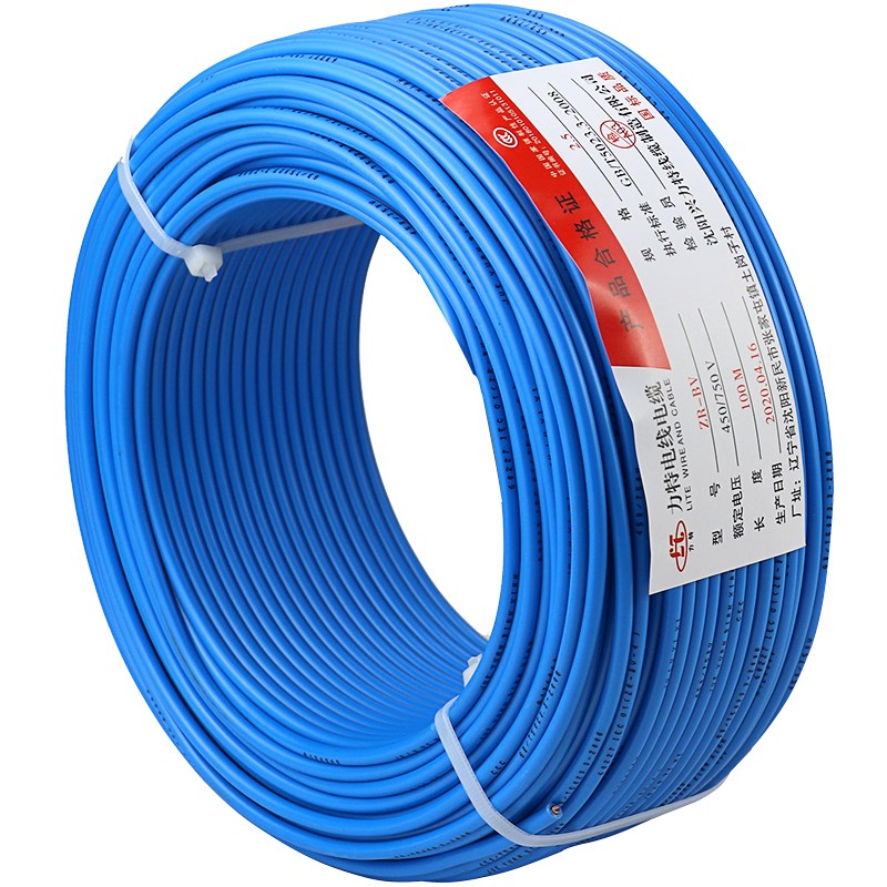 国标电线纯铜阻燃BV1.5/2.5/4/6/10平方16家装用单股硬芯塑铜线缆