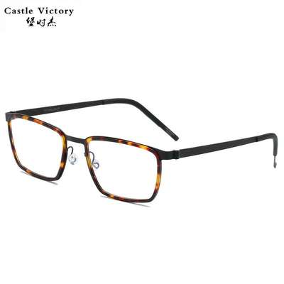 跨镜眼镜 纯钛眼镜框titanium板材眼镜框复古男女全框眼镜9711