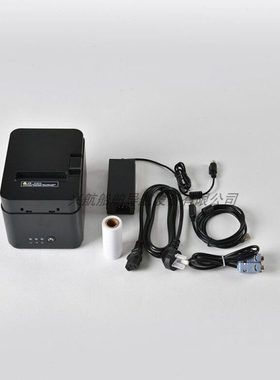 飞通 FT-7600 航行警告接收机NAVTEX 热敏打印机 FT-58M