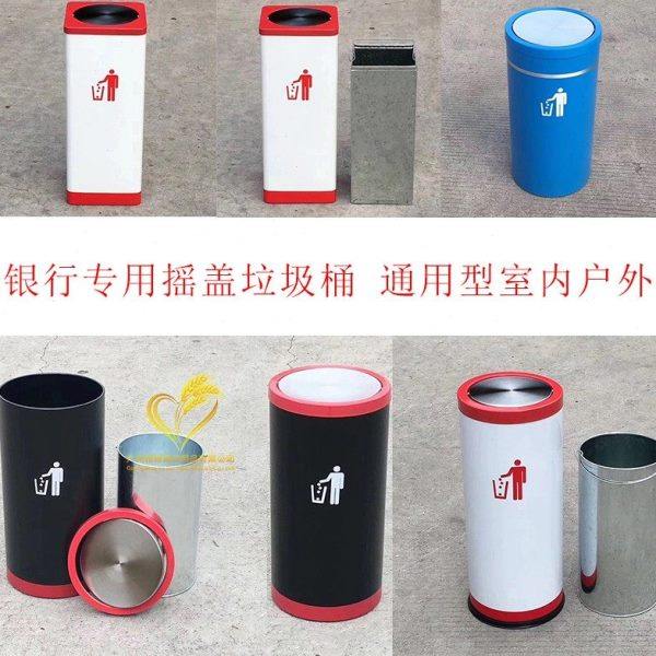 工行垃圾桶方形圆形翻盖垃圾桶不锈钢垃圾筒酒店银行柜台垃圾桶