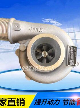 适配潍柴道依茨WP4发电机组涡轮增压器增压机泵J60S 13060561/527