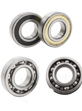 HRB哈尔滨深沟球轴承 6011 6012 6013 6014 6015 6016-2Z 2RZ单列