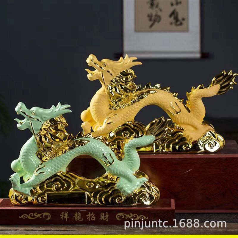 陶瓷酒瓶b5斤 生肖龙 陶瓷酒坛十二生肖酒瓶摆件收藏送礼 生肖瓶