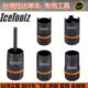 锁牙飞轮拆卸工具L3 立富Icetoolz 自行车工具 维修碳钢套筒09B3