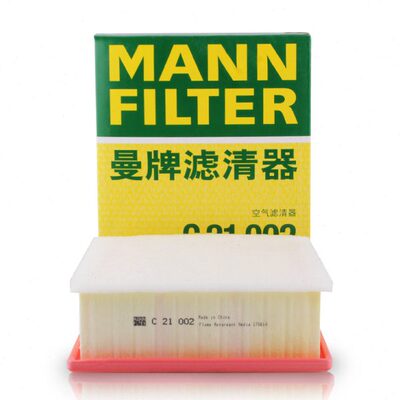 曼牌滤清器C21002空气格滤芯适用广汽菲克指南者自由侠1.4T 2.4