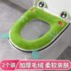 马桶坐垫家用坐便套垫圈四季 毛绒马桶垫卡通 通用防水马桶圈冬季