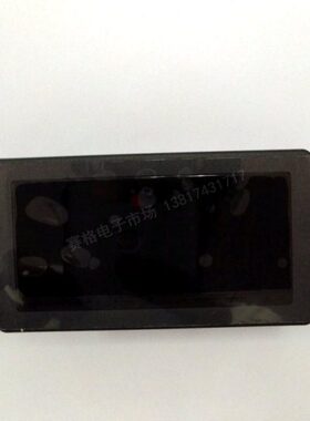 RT3Z-5135A 10A/75MV直流电流表 DC50A/75MV 数显100A 直流5V供电