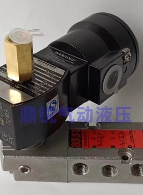 电磁阀 VCEFCM8551B401MO EF8551G301MO/8551B401MO