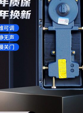 玻璃门地弹簧N222重型不定位有框门无框门大门地簧地弹璜通用型